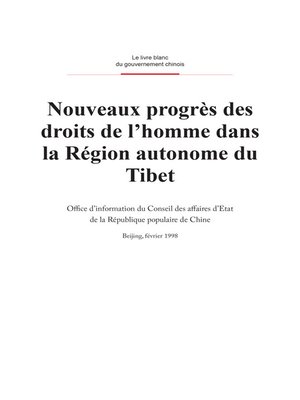 cover image of New Progress in Human Rights in the Tibet Autonomous Region (西藏自治区人权事业的新进展)